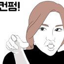 킹 코인노래연습장 이미지