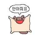 아트플라이 | [은평구] 연신내 플라이아트요가 번지피지오 후기 🏃🤸🏃‍♀️‍➡️