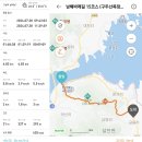 설천면 행정복지센터 이미지