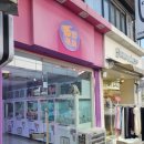 뽑앗쿠마 이미지