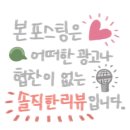 어진동_스타벅스 이미지