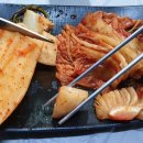 수송회집