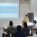 동원발전 이미지