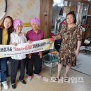정숙희미용
