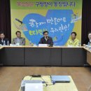 신사동주민센터 이미지