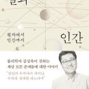 바다의 별 작은도서관 이미지