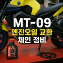 케이에스정비 이미지