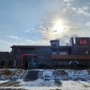 건강밥상온 이미지