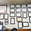 마산여인숙 이미지