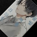 (주)다정씨앤씨 | 물빛 펙톨라이트💧 청게는 미래다