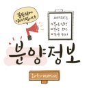 신흥종합가스 이미지