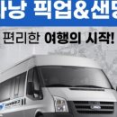 다낭보물창고