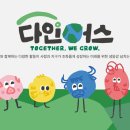다이닝 이미지