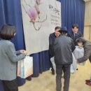 가나다한의원 이미지