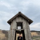 중사목장 이미지