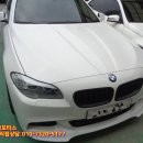 동호부분정비공업사 이미지