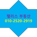 향교마을 네이버블로그