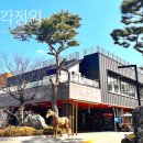 방혜동길 이미지