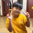 비에이치씨 생연점 티스토리