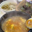 둔촌정육식당 이미지