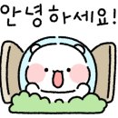 샹떼PC방 원주기업도시점 | 편의시설 이용하며 호캉스 즐기는 가성비호텔 원주시티호텔 기업도시점