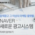 엠애드컴즈
