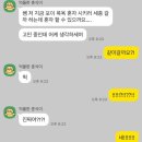 올리스24(세종점) | 둥.친.소 [둥이 친구를 소개합니다 ]