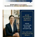 온라인사주상담 명리마스터사주연구소 140장보고서, 이름만으로 진짜 맞을까?