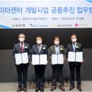 보성산업 이미지