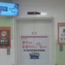 홈플러스(주)광주하남점 이미지