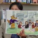 예솔농장 이미지