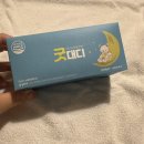 주식회사 아이굿 이미지