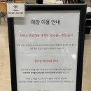 루트커피 - 양주시 양주산성로 625-3 | 🏷️ 청주 율랑동 l 루트커피_율량동 24시 카페 내돈내산 방문후기