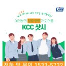 목포애향초등학교 | 전남 목포 그린리모델링으로 샷시교체가 가능하다는 거 알고계셨나요? 알려드릴게요!