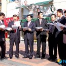 철로변녹지대 이미지