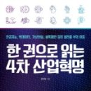 만물산업 이미지