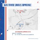 미르푸드 네이버블로그