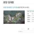 (주)시온건설