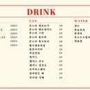 더네오보드게임