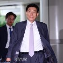 인정