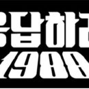 연세대학교 연합신학대학원 이미지