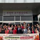 광덕면 행정복지센터 이미지