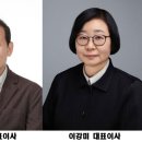 현대특수사료㈜ 이미지