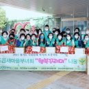 행복농산물 - 양천구 곰달래로13길 6 | 행복농산물