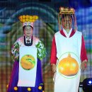 정위농장 이미지