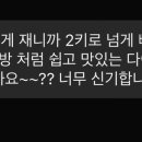 7다방 이미지