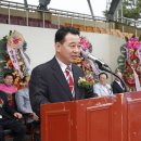 군남축사 이미지