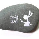부리공방 네이버블로그