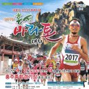 홍성 광천고등학교 이미지