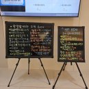 영통탑내과의원 | [생활루틴 24] 대상포진 싱그릭스 최저가 발품 후기! 광명탑내과 1회 18만 원 (feat. K-효녀 꽁나비)